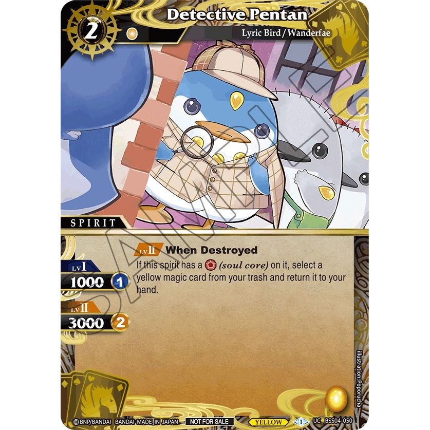Image for Detective Pentan (Grand Tour Finalist Card Set 2024 Vol. 1) (BSS04-050) (LEP) - Battle Spirits Saga