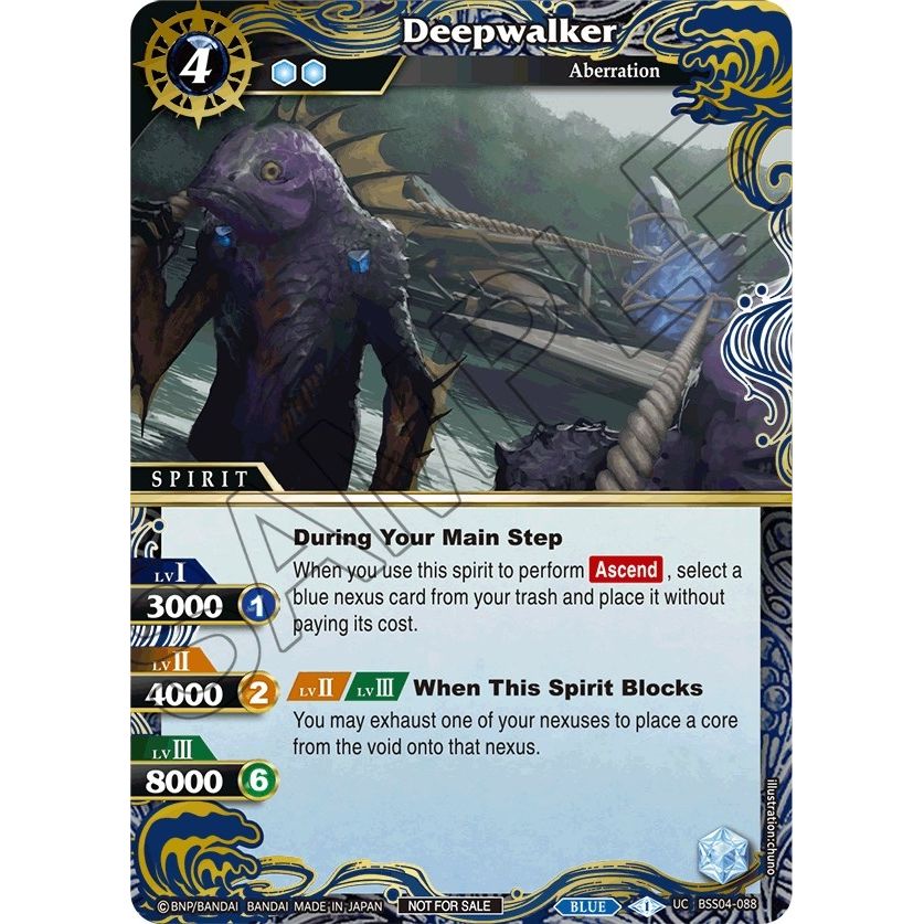 Image for Deepwalker (Grand Tour Finalist Card Set 2024 Vol. 1) (BSS04-088) (LEP) - Battle Spirits Saga