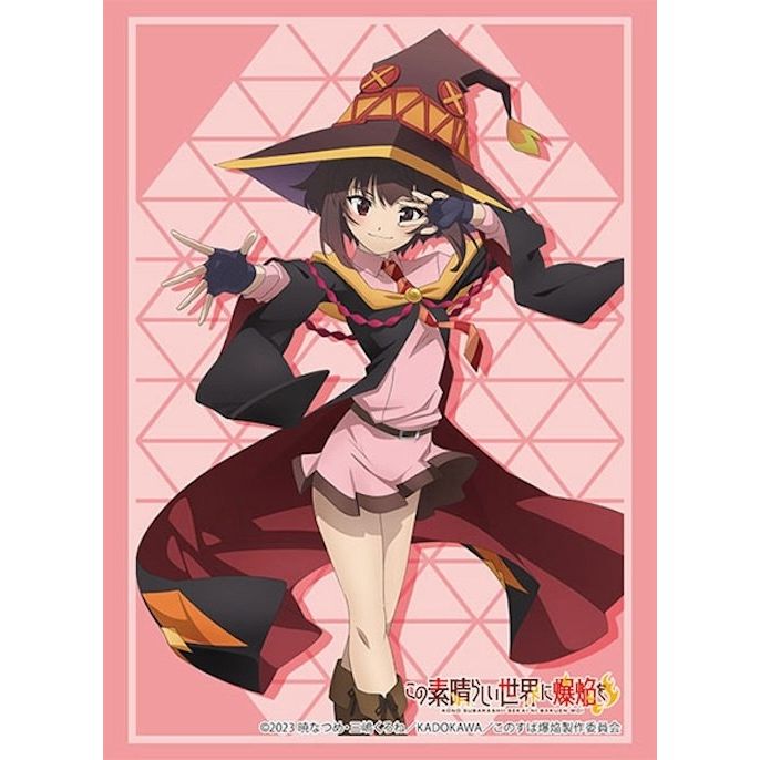 Image for Bushiroad Sleeve Collection HG Vol. 3866: Kono Subarashii Sekai ni Bakuen wo! - Megumin (75-Pack) - Card Sleeves