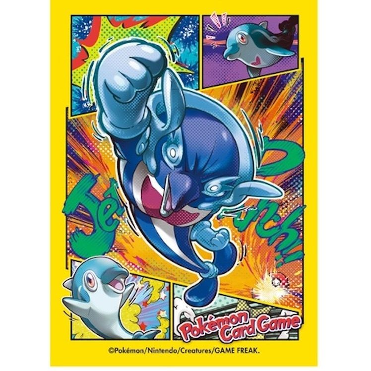 Image for Pokemon TCG: Pokemon Center Japan Exclusive Card Sleeves - Palafin Jet Punch (64-Pack) - Card Sleeves