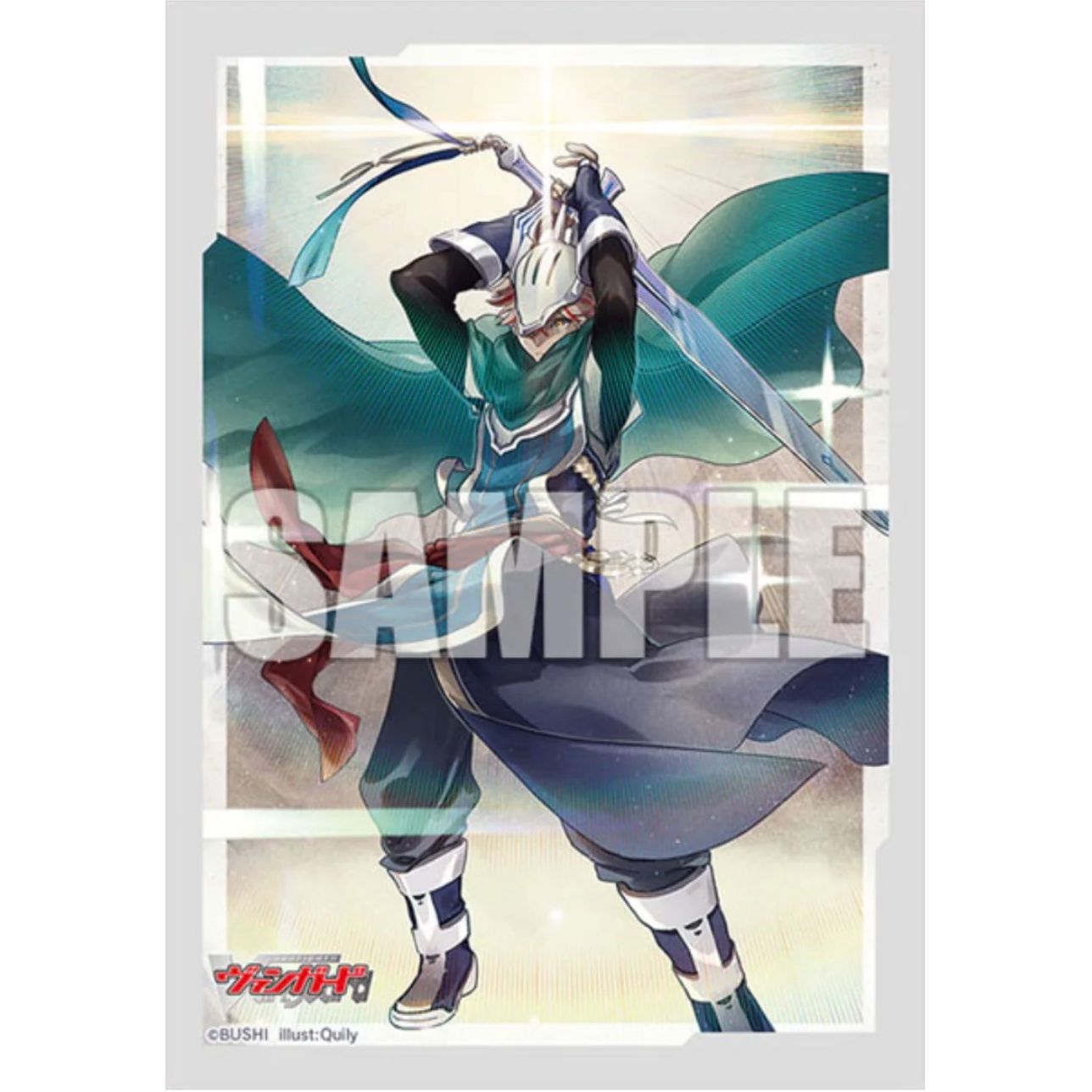 Image for Bushiroad Sleeve Collection Mini Vol.695 Cardfight!! Vanguard Soul Awakening Guard, Luan (70-Pack) - Card Sleeves