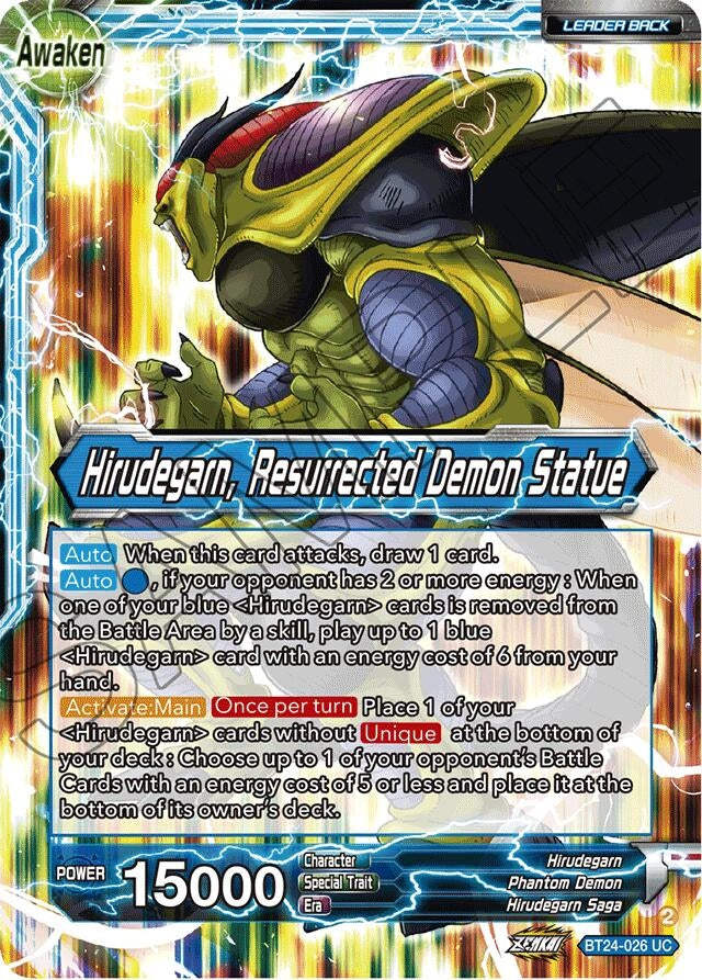 Image for Hirudegarn // Hirudegarn, Resurrected Demon Statue (Collector Booster Foil) (BT24-026) (BT24) - Dragon Ball Super: Masters