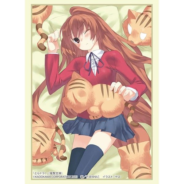 Image for Bushiroad Sleeve Collection HG Vol.3888: Dengeki Bunko Toradora! - Taiga Aisaka Part 3 (75 Pack) - Card Sleeves