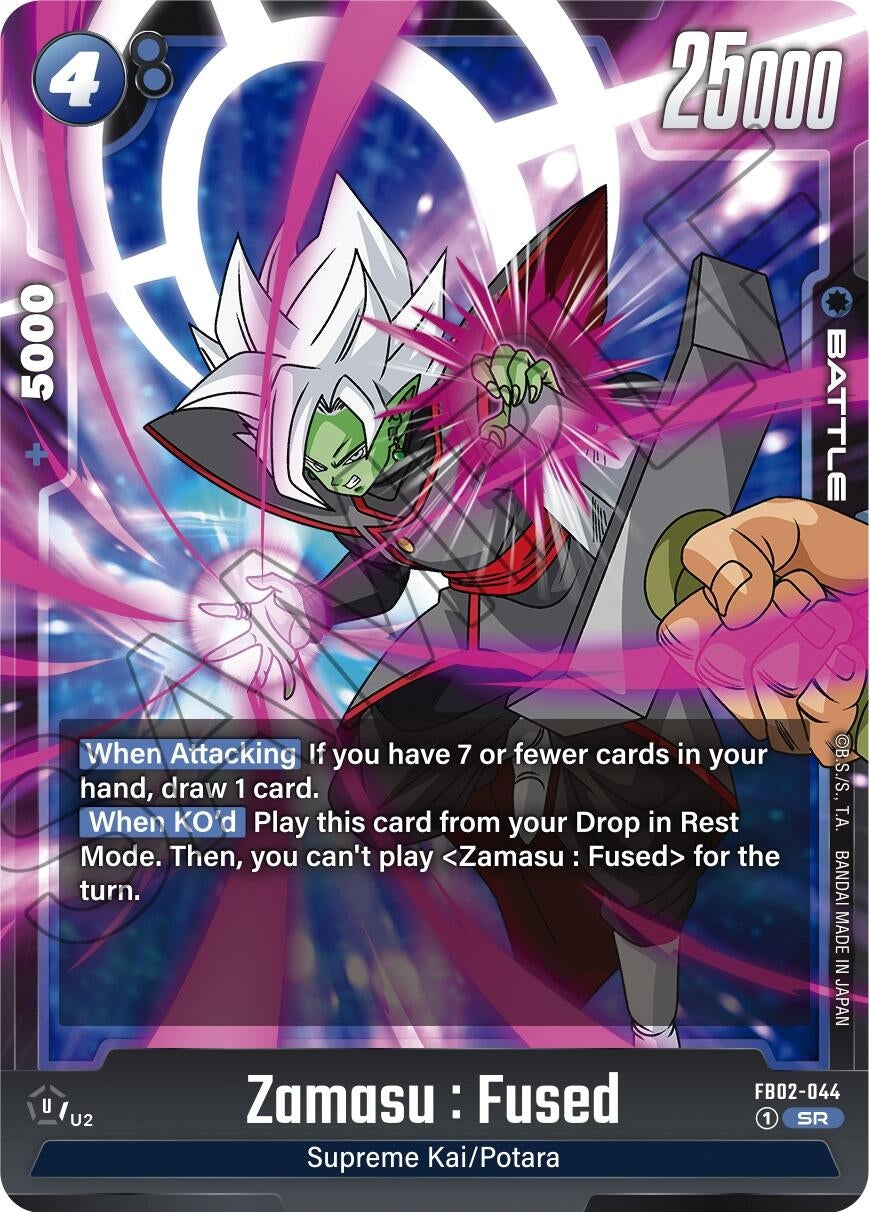 Image for Zamasu : Fused - FB02-044 (FB02-044) (FB02) - Dragon Ball Super: Fusion World