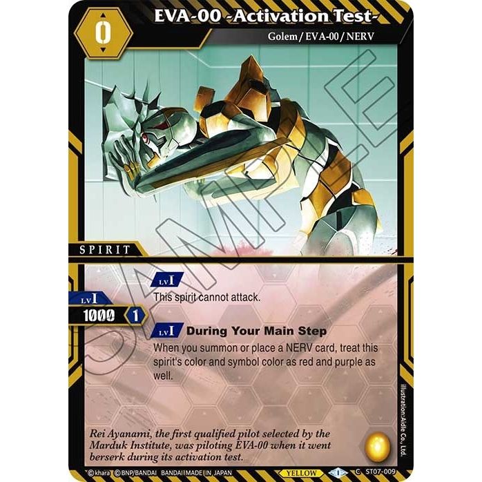 Image for EVA-00 -Activation Test- (ST07-009) (ST07) - Battle Spirits Saga