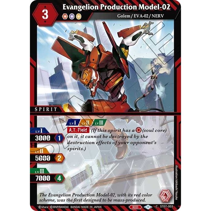 Image for Evangelion Production Model-02 (ST07-003) (ST07) - Battle Spirits Saga