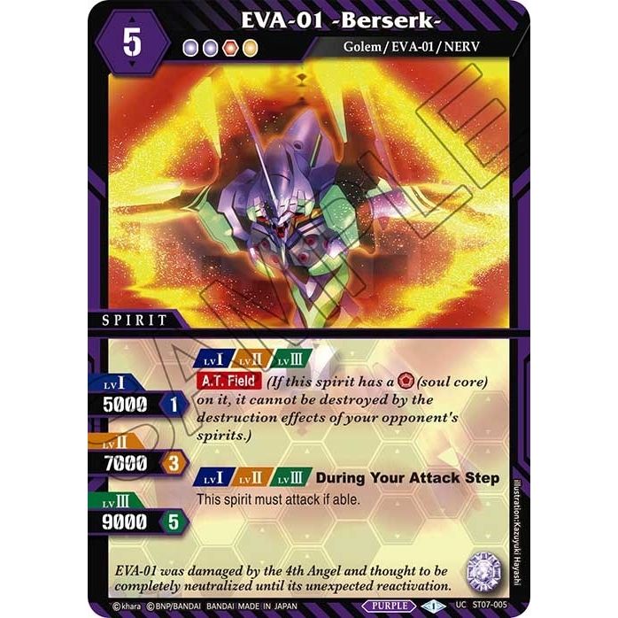 Image for EVA-01 -Berserk- (ST07-005) (ST07) - Battle Spirits Saga