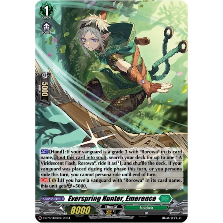 Image for Everspring Hunter, Emerence (Foil) (D-PR/396) (D-PR) - Cardfight Vanguard