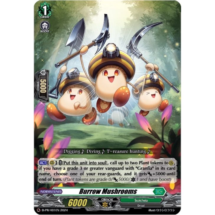 Image for Burrow Mushrooms (D-PR/401) (D-PR) - Cardfight Vanguard