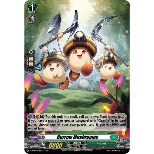 Image for Burrow Mushrooms (Foil) (D-PR/402) (D-PR) - Cardfight Vanguard