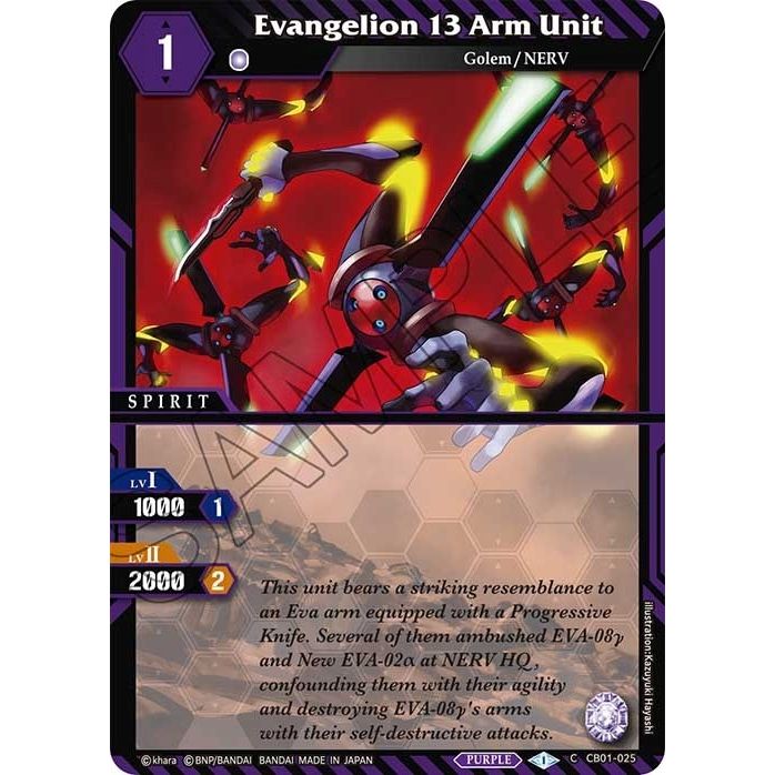 Image for Evangelion 13 Arm Unit (CB01-025) (CB01) - Battle Spirits Saga