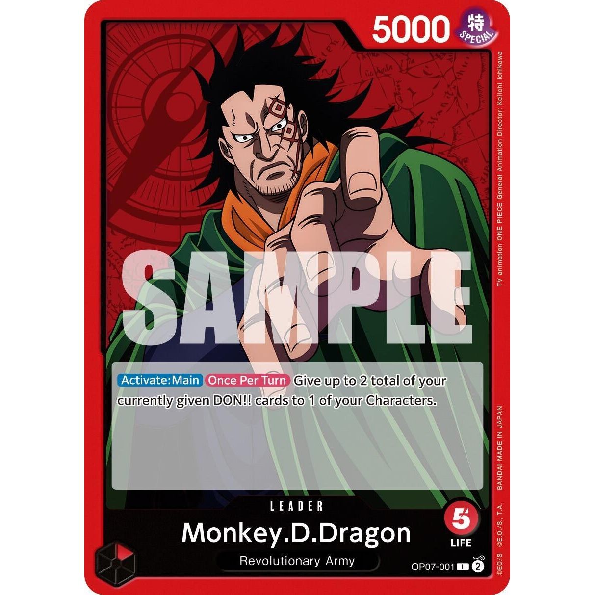 Image for Monkey.D.Dragon (001) (OP07-001) (OP07) - One Piece Card Game