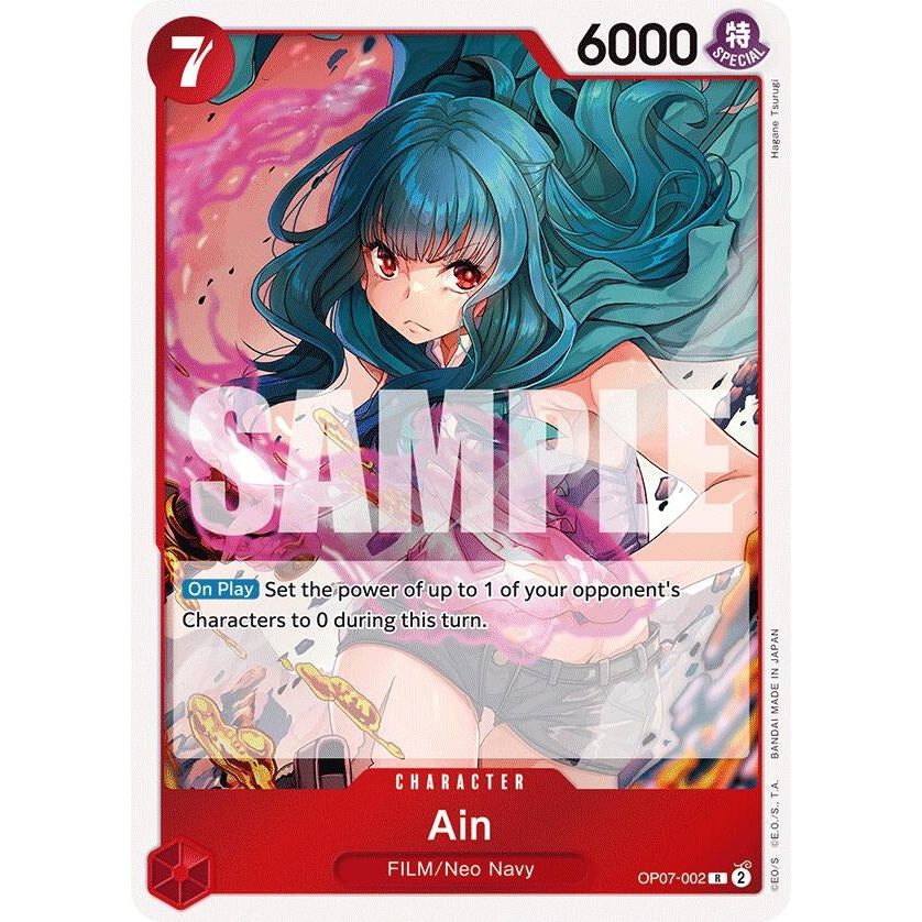 Image for Ain (OP07-002) (OP07) - One Piece Card Game