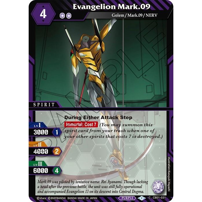 Image for Evangelion Mark.09 (CB01-031) (CB01) - Battle Spirits Saga