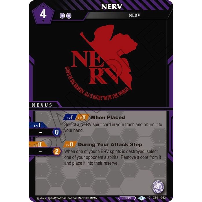 Image for NERV (CB01-062) (CB01) - Battle Spirits Saga