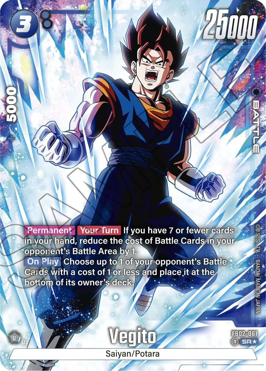 Image for Vegito - FB02-061 (Alternate Art) (FB02-061) (FB02) - Dragon Ball Super: Fusion World