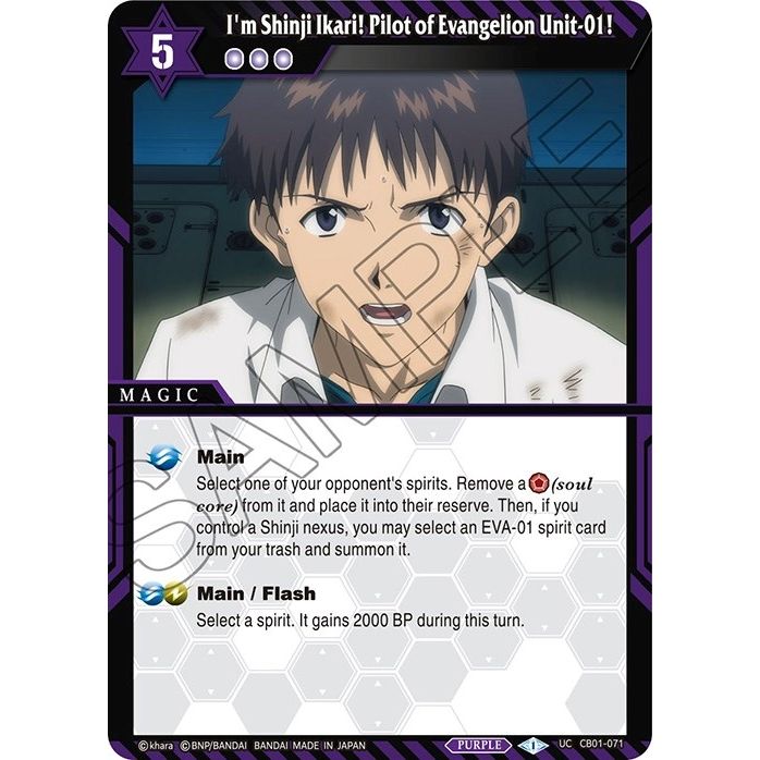 Image for I'm Shinji Ikari! Pilot of Evangelion Unit-01! (CB01-071) (CB01) - Battle Spirits Saga