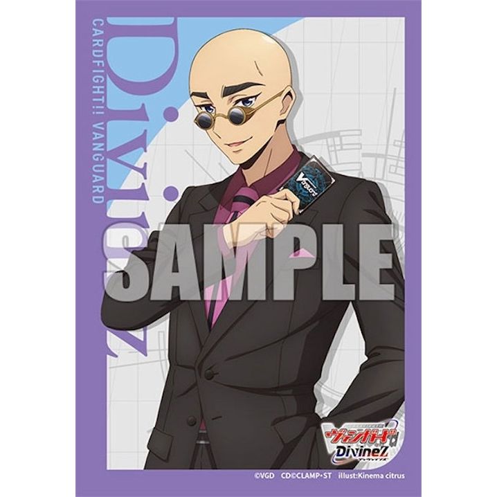Image for Bushiroad Sleeve Collection Mini Vol.703: Cardfight!! Vanguard - Masanori Iseki (70-Pack) - Card Sleeves
