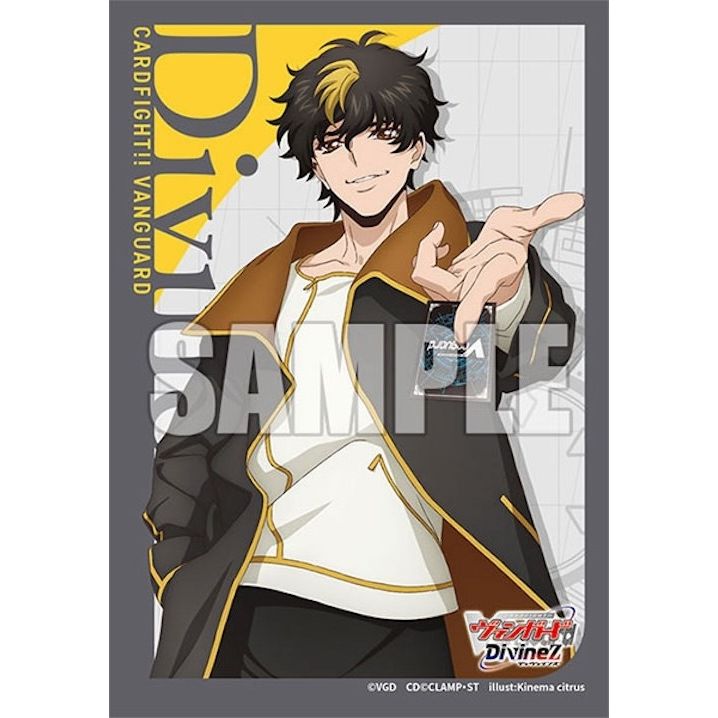 Image for Bushiroad Sleeve Collection Mini Vol.701: Cardfight!! Vanguard - Taizo Kiyokura (70-Pack) - Card Sleeves