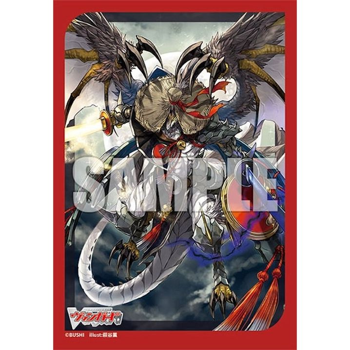 Image for Bushiroad Sleeve Collection Mini Vol.706: Cardfight!! Vanguard - Unparalleled Destiny Valga Dragres (70-Pack) - Card Sleeves