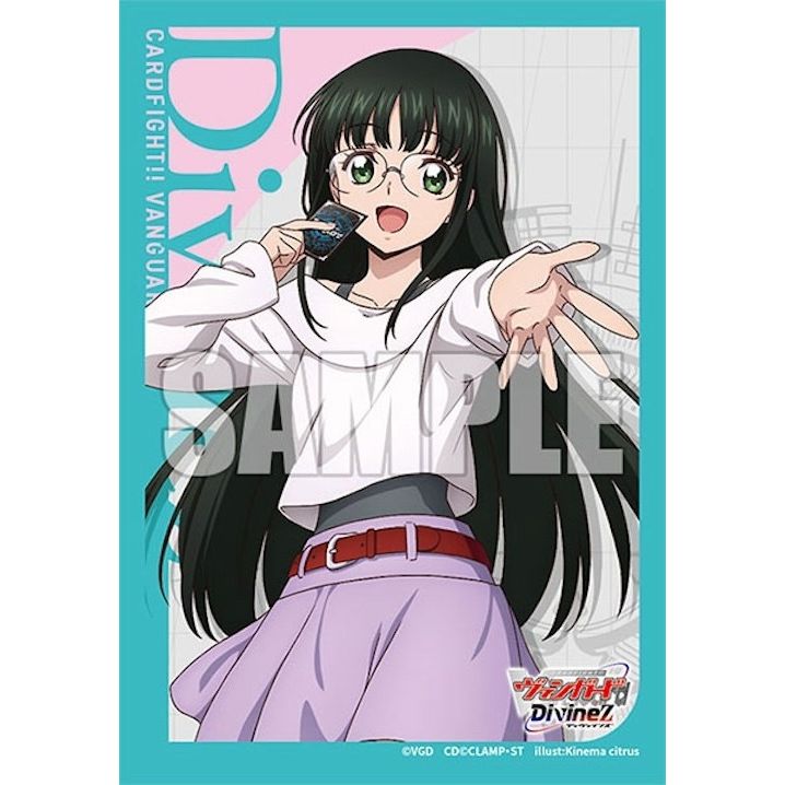 Image for Bushiroad Sleeve Collection Mini Vol.702: Cardfight!! Vanguard - Mikoto Saito (70-Pack) - Card Sleeves