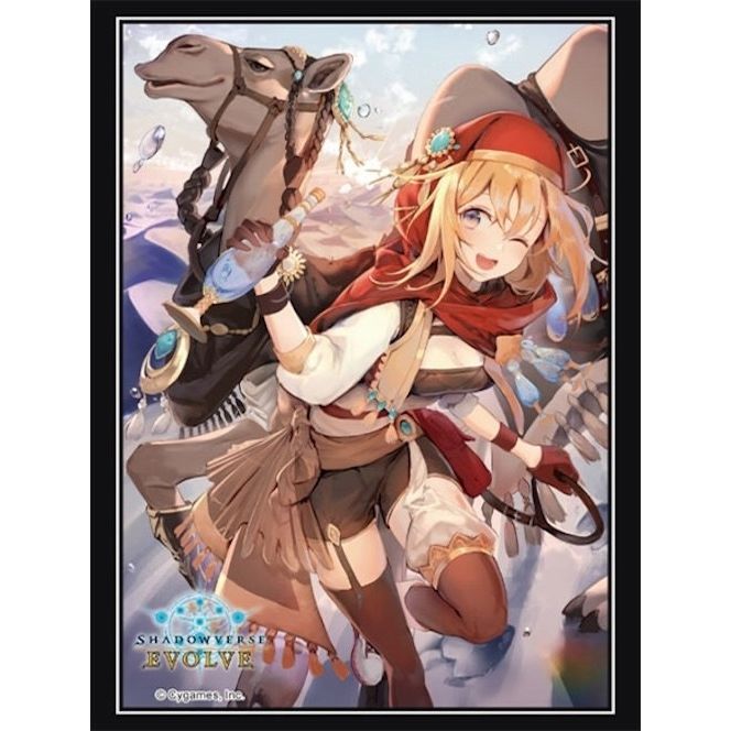 Image for Shadowverse EVOLVE Official Sleeve Vol.110: Desert Pathfinder (75-Pack) - Card Sleeves