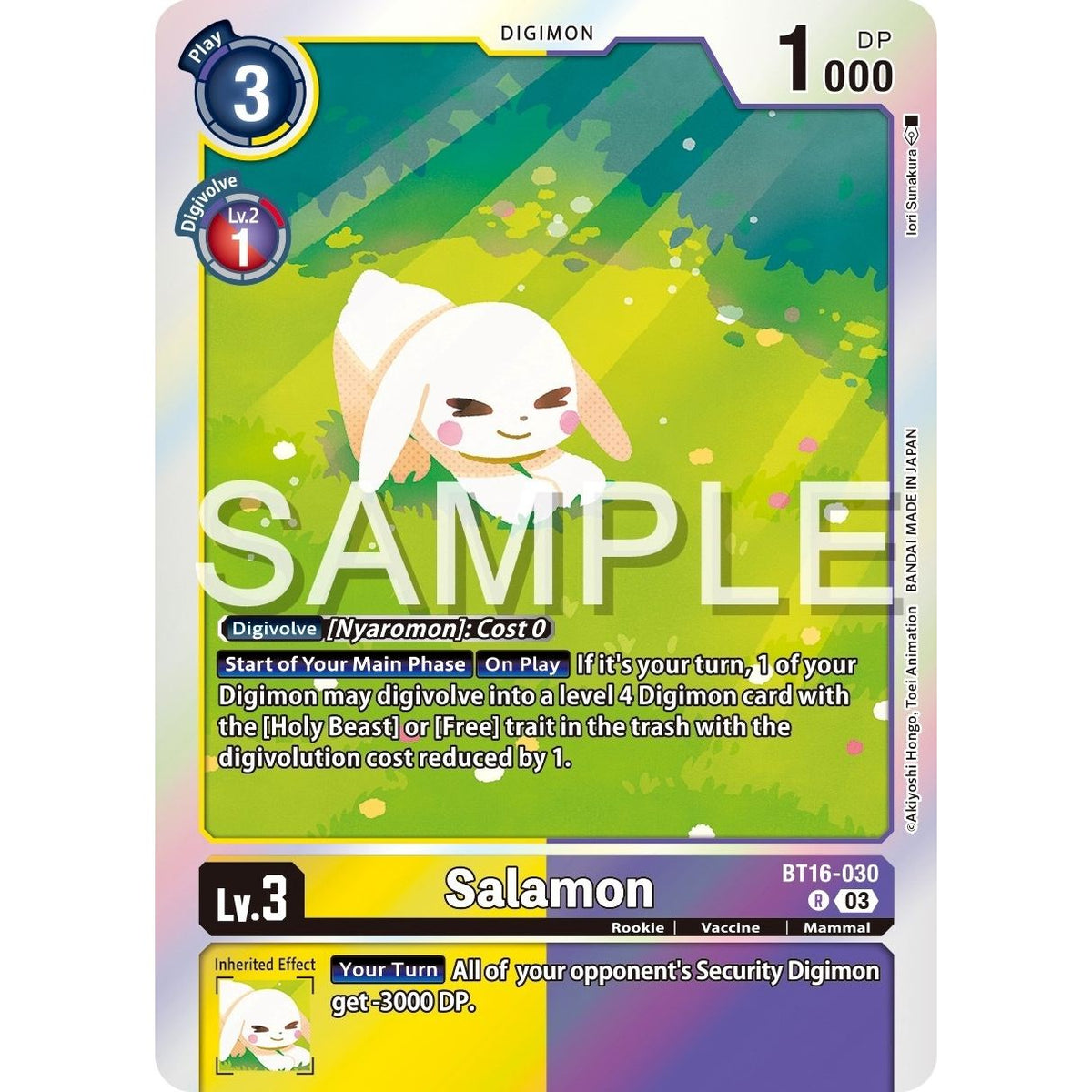 Image for Salamon (BT16-030 R) (BT16) - Digimon Card Game