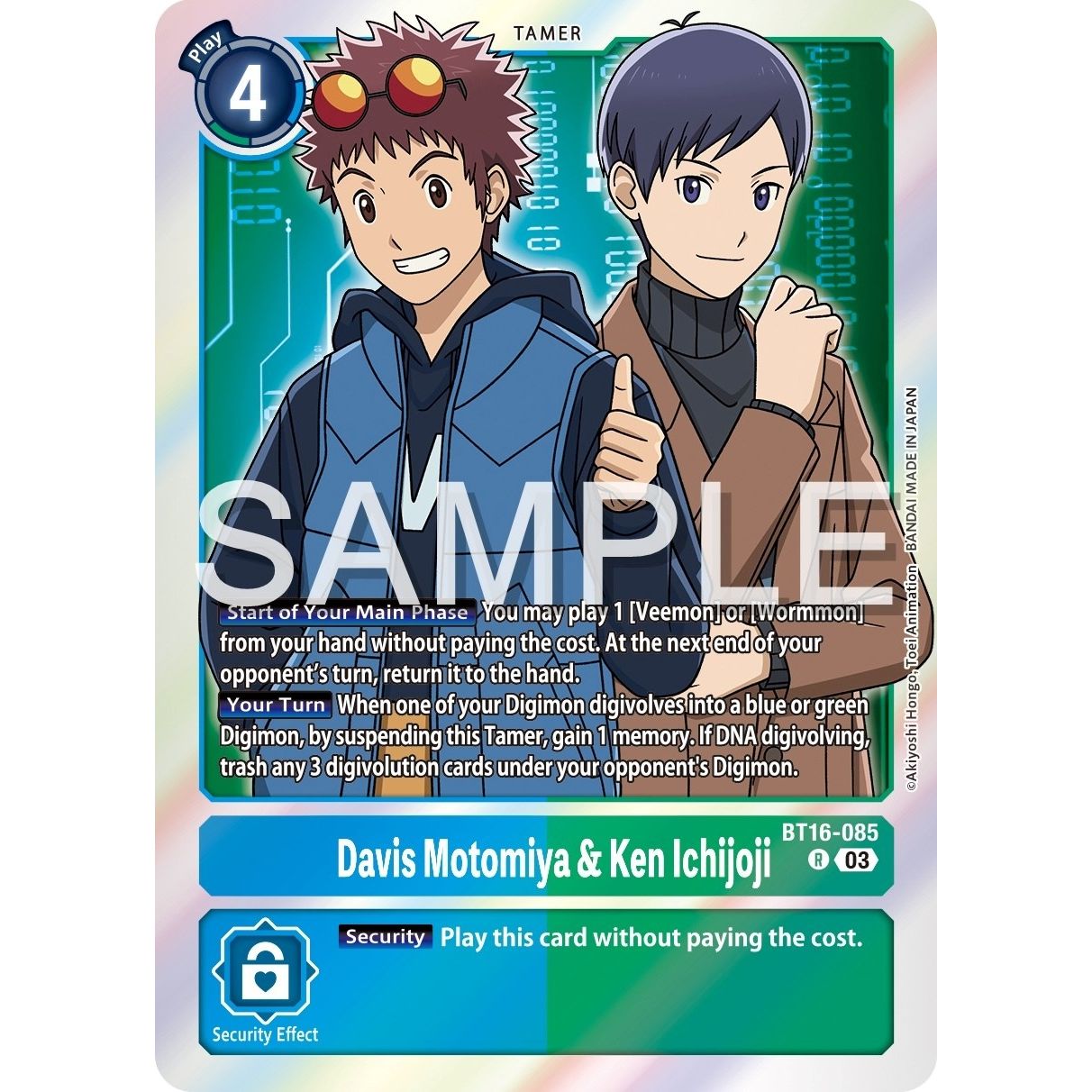 Image for Davis Motomiya & Ken Ichijoji (BT16-085 R) (BT16) - Digimon Card Game