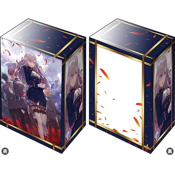 Image for Bushiroad Deck Holder Collection V3 Vol.704: Deneki Bunko 86 -Eighty Six- - Under Pressure - Deck Boxes