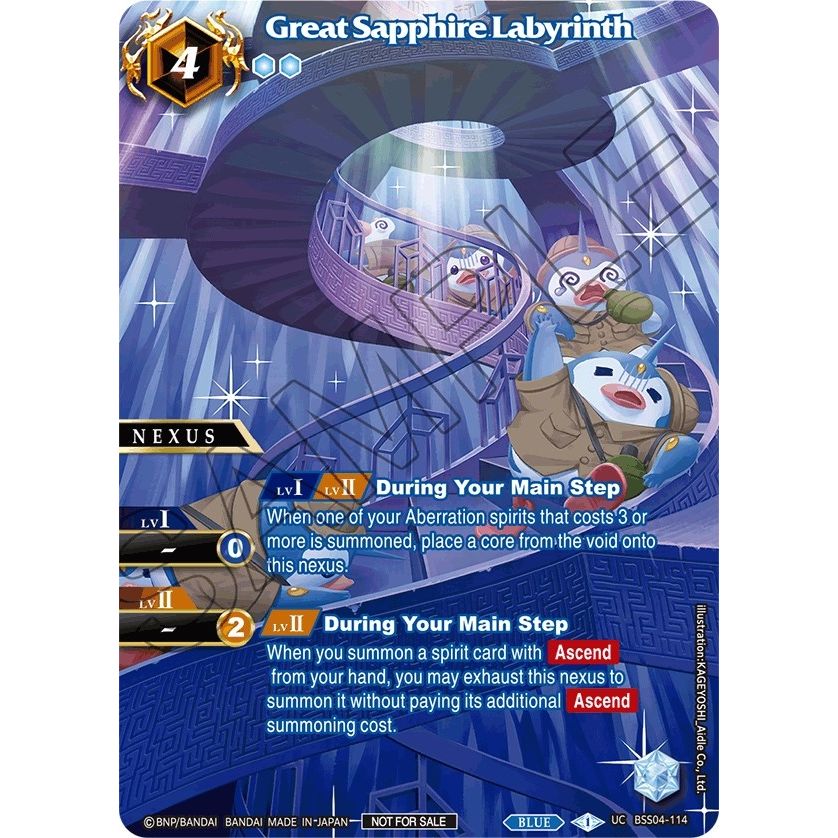 Image for Great Sapphire Labyrinth (Exclusive Nexus Pack Vol. 1) (BSS04-114) (LEP) - Battle Spirits Saga