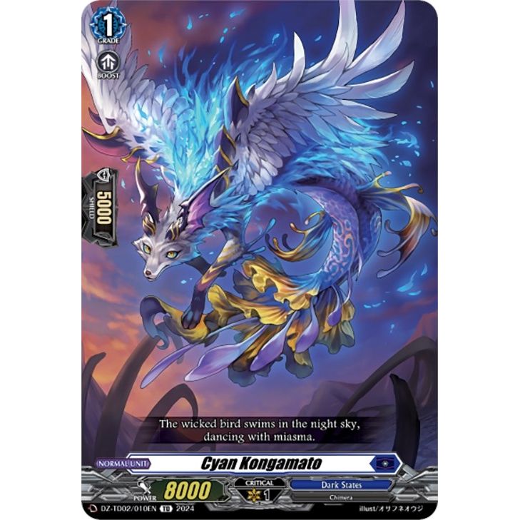 Image for Cyan Kongamato (DZ-TD02/010EN) (DZ-TD02) - Cardfight Vanguard