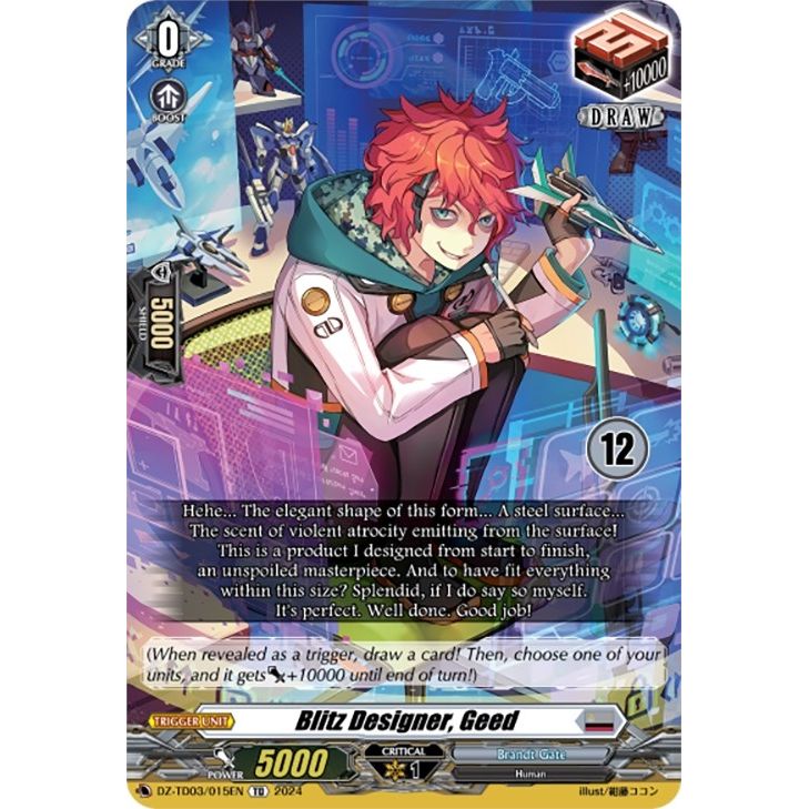 Image for Blitz Designer, Geed (12) (DZ-TD03/015EN) (DZ-TD03) - Cardfight Vanguard
