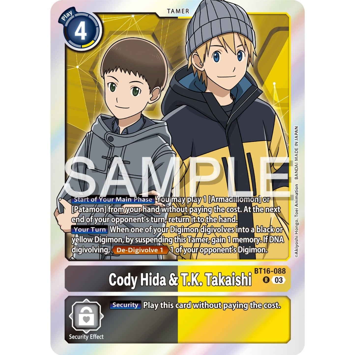 Image for Cody Hida & T.K. Takaishi (BT16-088 R) (BT16) - Digimon Card Game