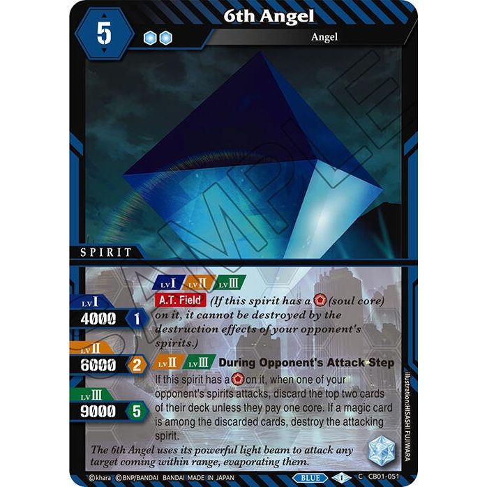 Image for 6th Angel (CB01-051) (CB01) - Battle Spirits Saga