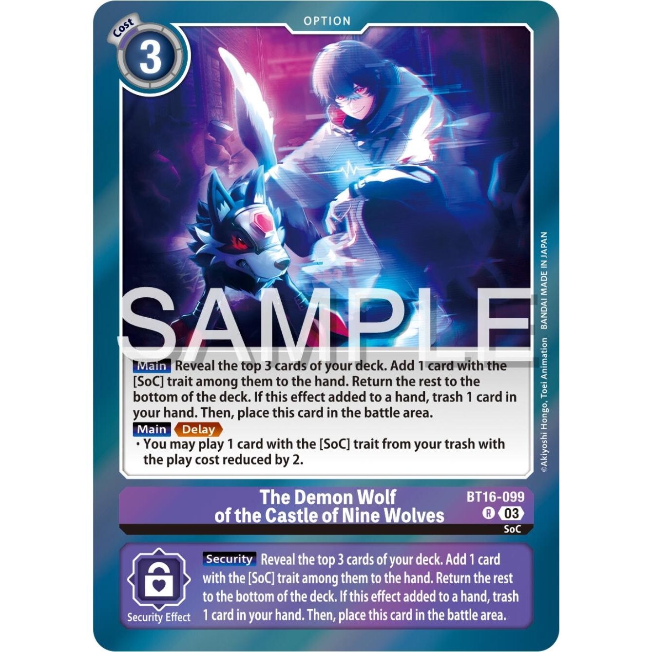 Image for The Demon Wolf of the Castle of Nine Wolves (BT16-099 R) (BT16) - Digimon Card Game