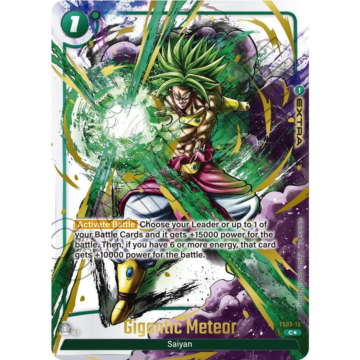 Image for Gigantic Meteor (Alternate Art) (FS03-15) (FS03_AR) - Dragon Ball Super: Fusion World