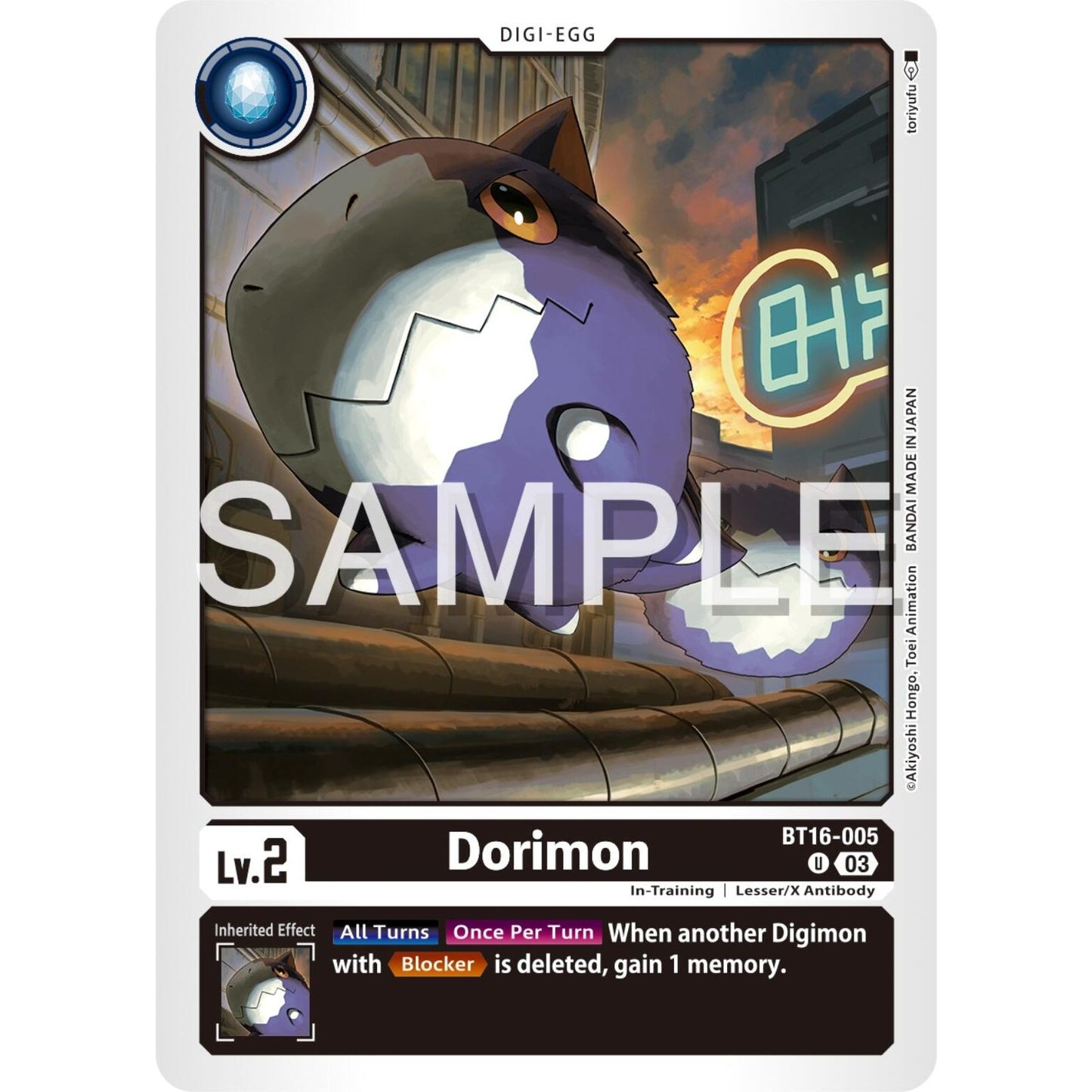 Image for Dorimon (BT16-005 U) (BT16) - Digimon Card Game