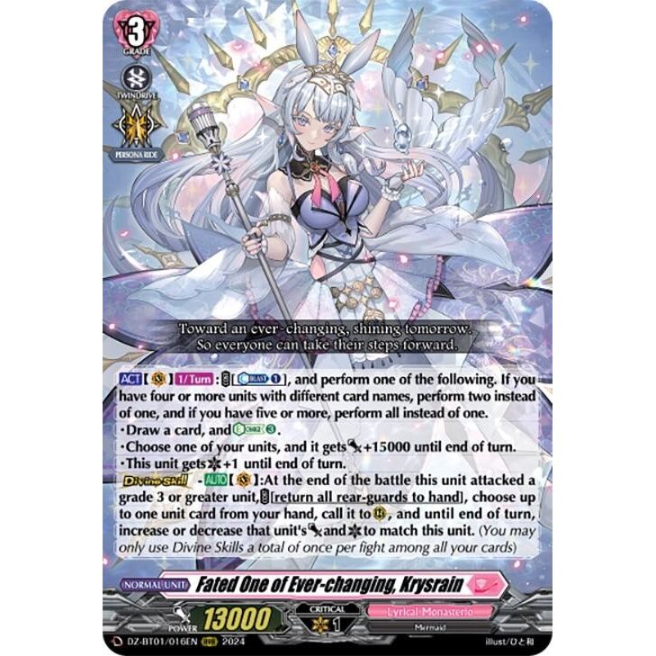 Image for Fated One of Ever-changing, Krysrain (DZ-BT01/016EN) (DZ-BT01) - Cardfight Vanguard