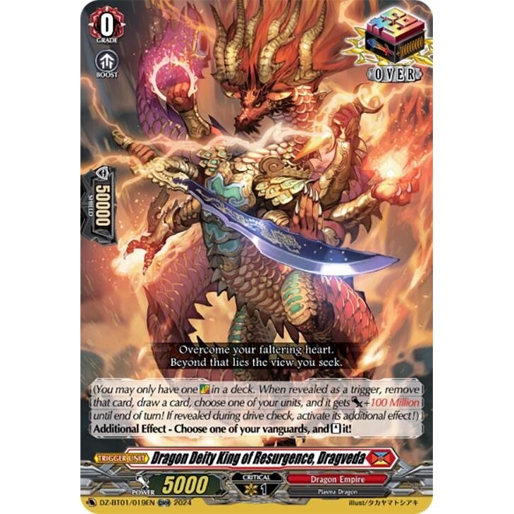 Image for Dragon Deity King of Resurgence, Dragveda (ORR) (DZ-BT01/019EN) (DZ-BT01) - Cardfight Vanguard