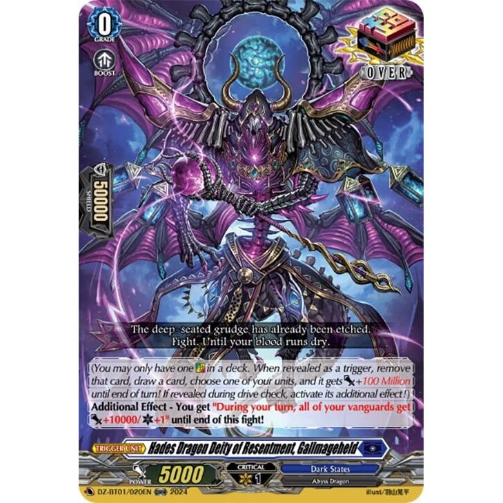 Image for Hades Dragon Deity of Resentment, Gallmageheld (ORR) (DZ-BT01/020EN) (DZ-BT01) - Cardfight Vanguard