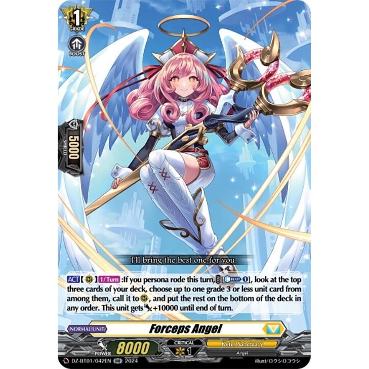 Image for Forceps Angel (DZ-BT01/042EN) (DZ-BT01) - Cardfight Vanguard