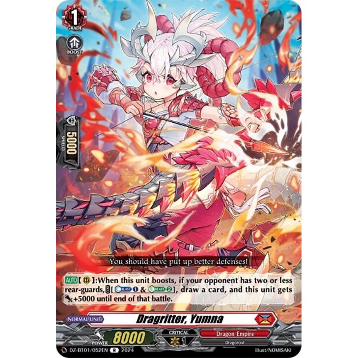 Image for Dragritter, Yumna (DZ-BT01/052EN) (DZ-BT01) - Cardfight Vanguard