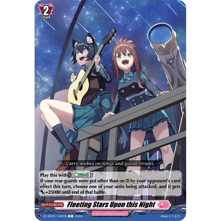 Image for Fleeting Stars Upon this Night (DZ-BT01/142EN) (DZ-BT01) - Cardfight Vanguard