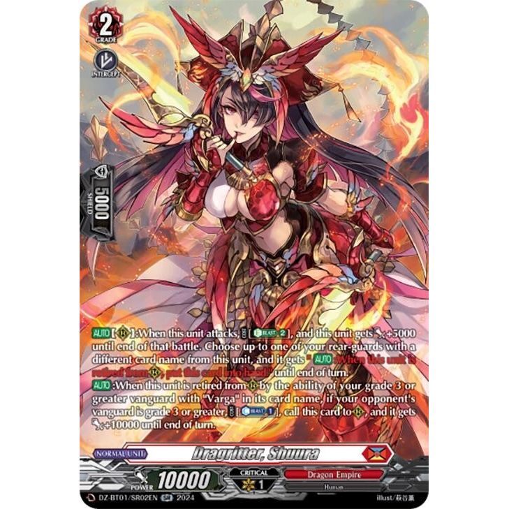 Image for Dragritter, Shuura (SR) (DZ-BT01/SR02EN) (DZ-BT01) - Cardfight Vanguard
