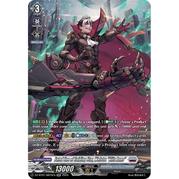 Image for Fated One of Guiding Star, Welstra "Blitz Arms" (SR) (DZ-BT01/SR15EN) (DZ-BT01) - Cardfight Vanguard