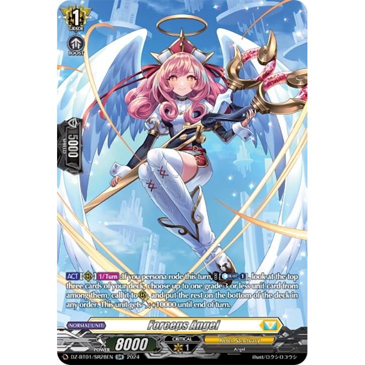 Image for Forceps Angel (SR) (DZ-BT01/SR28EN) (DZ-BT01) - Cardfight Vanguard
