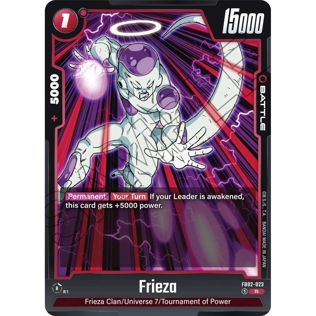 Image for Frieza - FB02-023 (FB02-023) (FB02) - Dragon Ball Super: Fusion World