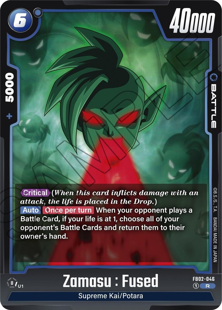 Image for Zamasu : Fused - FB02-046 (FB02-046) (FB02) - Dragon Ball Super: Fusion World