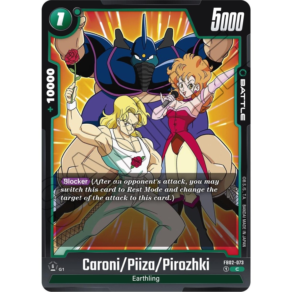 Image for Caroni/Piiza/Pirozhki (FB02-073) (FB02) - Dragon Ball Super: Fusion World