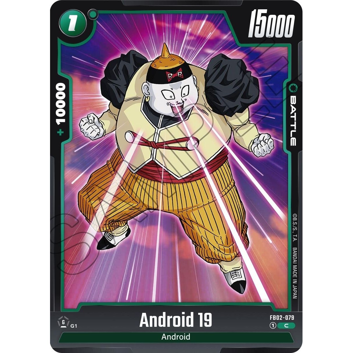 Image for Android 19 (FB02-079) (FB02) - Dragon Ball Super: Fusion World
